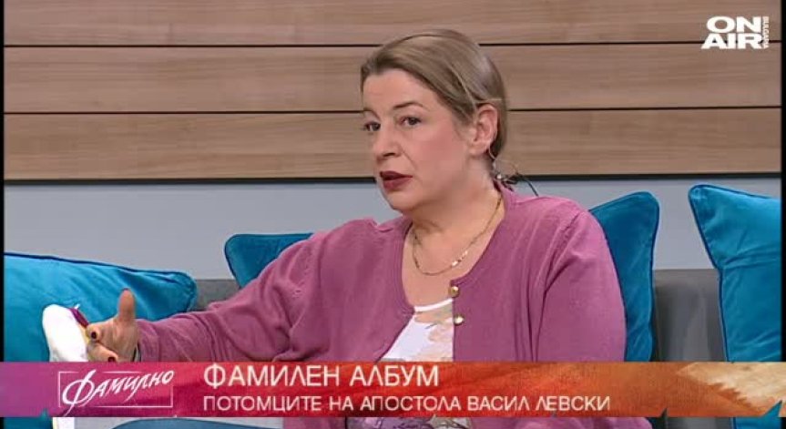 Христина Богданова с фамилни спомени за Левски
