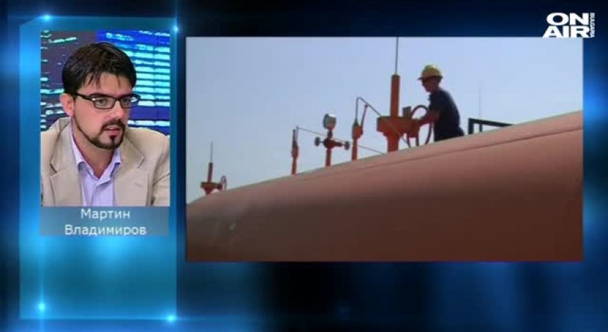 Мартин Владимиров: Анкара настоява за споразумението за по-евтин газ от Русия