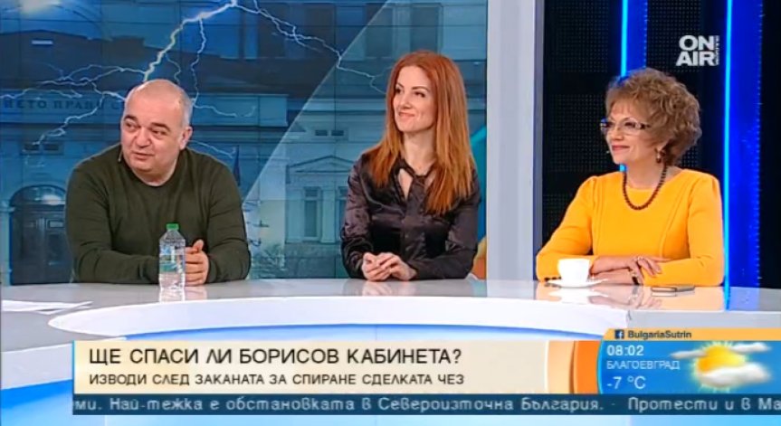 Кой кого не информира и как ще се разплете драмата с ЧЕЗ?