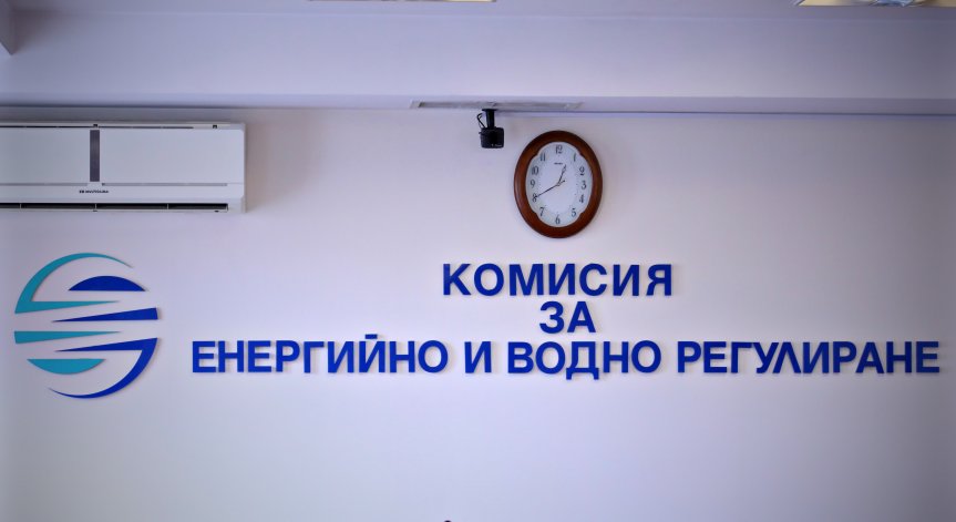 По-скъп ток с 5%, ако КЕВР измени Правилата за търговия с електроенергия