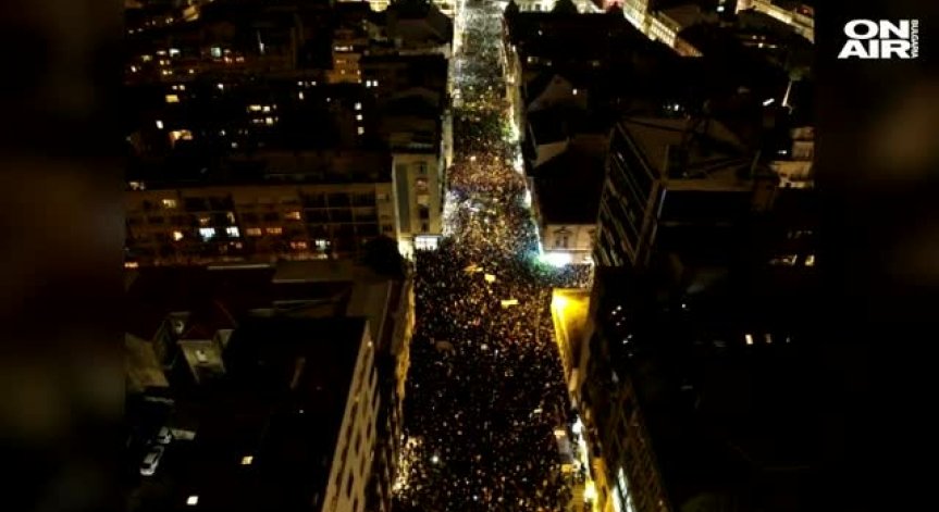 Хиляди сърби излязоха на шествие под надслов 