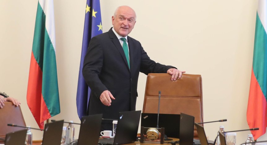 Първо заседание на кабинета ''Главчев 2''.