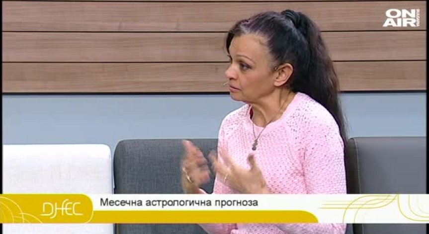 Какво ни очаква през декември?