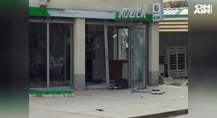 Пореден случай на взривен банкомат, този път в Пловдив