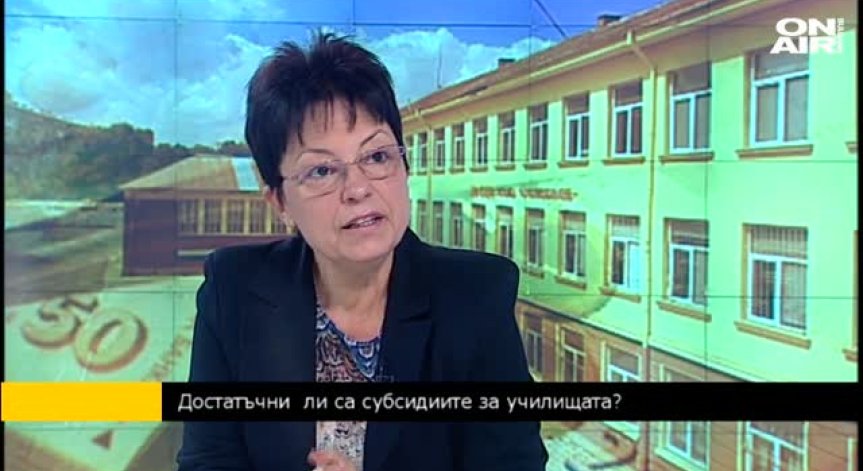 Ирена Анастасова: Делегираните бюджети засилиха още силните училища