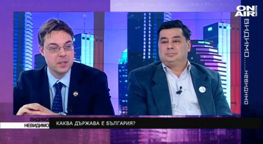 Любомир Талев и Велислав Величков