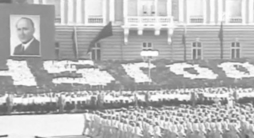 10 ноември - равносметката 27 години по-късно
