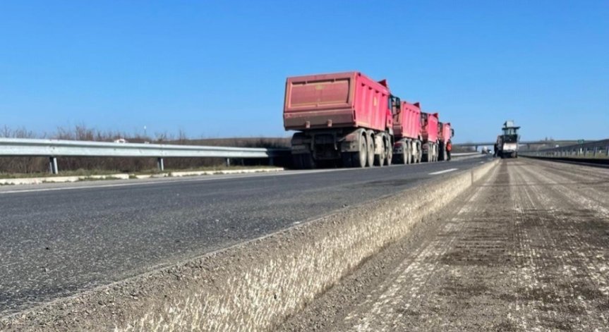 Българска браншова камара 