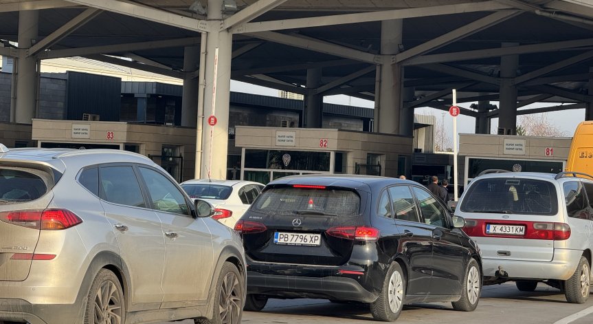 Интензивен изходящ трафик на някои КПП-та с Румъния и Турция