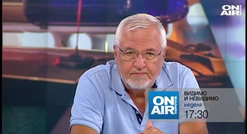  ЕС vs. Унгария