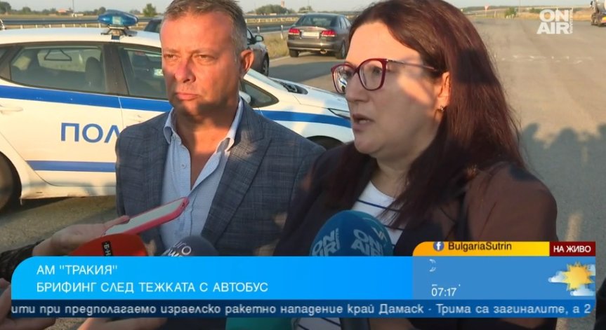 2 деца са в тежко състояние, шофьорът на автобуса е задържан, две са версиите за катастрофата