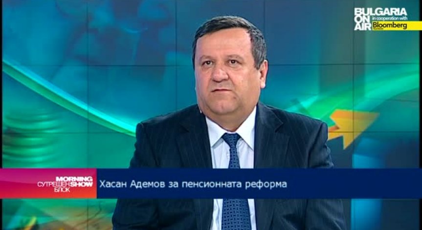 Адемов: Непопулярна мярка е данък върху пенсиите на работещите пенсионери