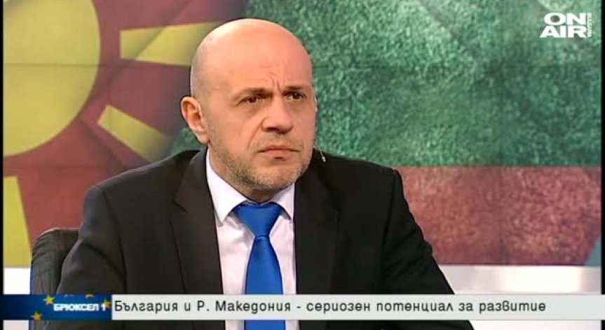 Как би изглеждал един ден без ЕС?
