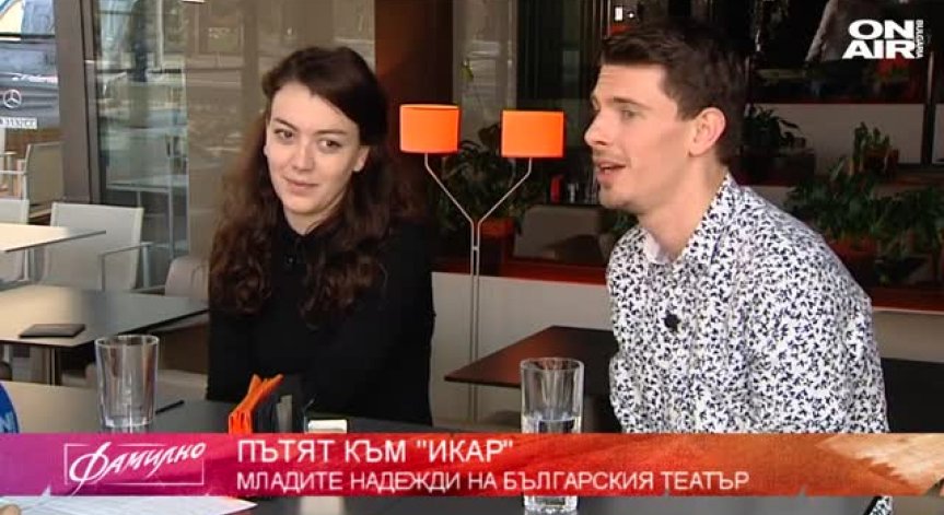 Седмицата на наградите 