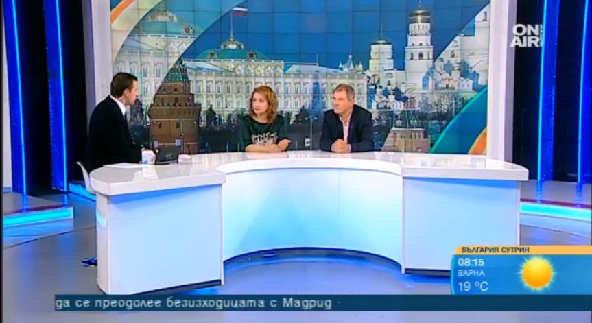 Борисов в Москва! Защо има напрежение между институциите?