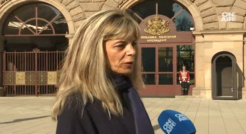 Войната в столичния квартал 