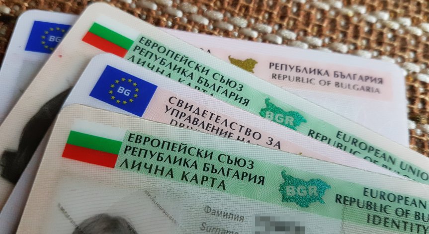 Атанас Илков отговори на Деница Сачева от ГЕРБ.