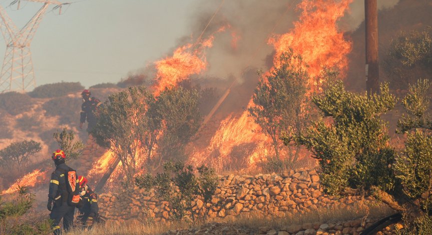 Има риск от пожари.