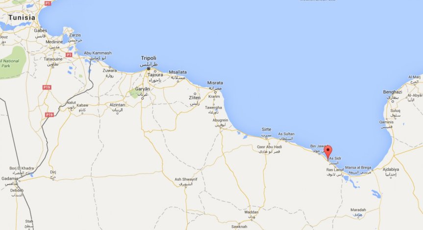 Либия: ИДИЛ отново атакува петролни инсталации