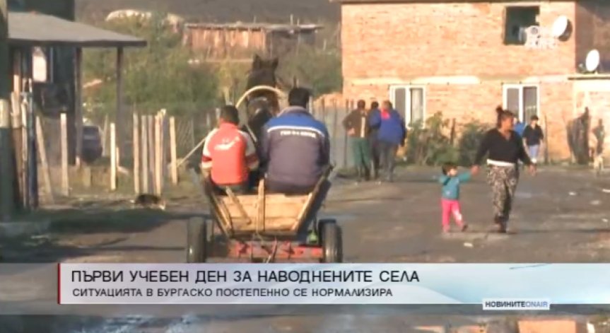 Бургаско се връща към нормалния начин на живот след потопа