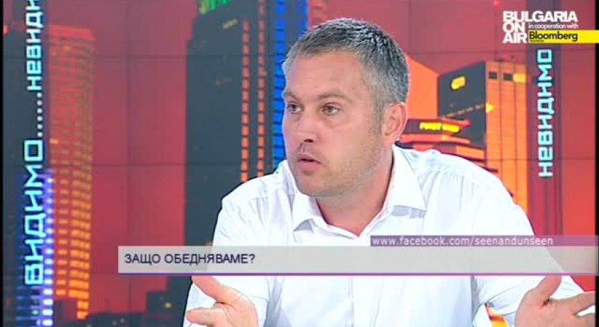 Йордан Матеев