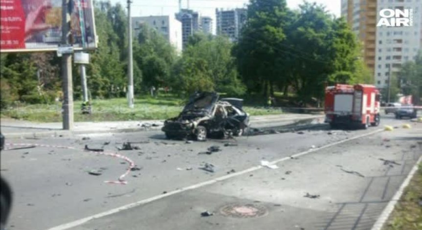 Взривиха полковник от украинското разузнаване в Киев