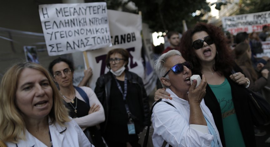 Гръцките лекари са разочаровани, пациентите също.