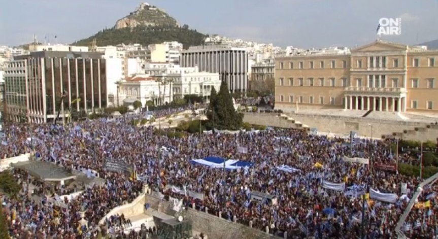 Стотици хиляди гърци на протест заради името на Македония