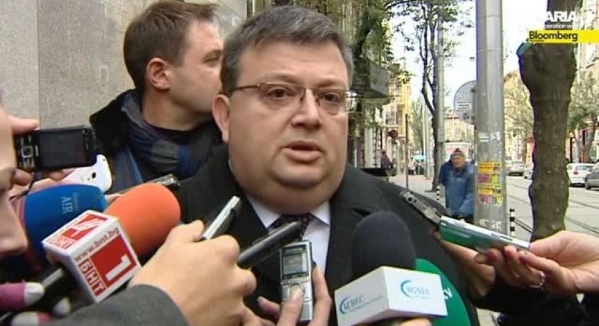 Цацаров: Законопроектът за изменение на ГПК да бъде оттеглен е най-доброто решение