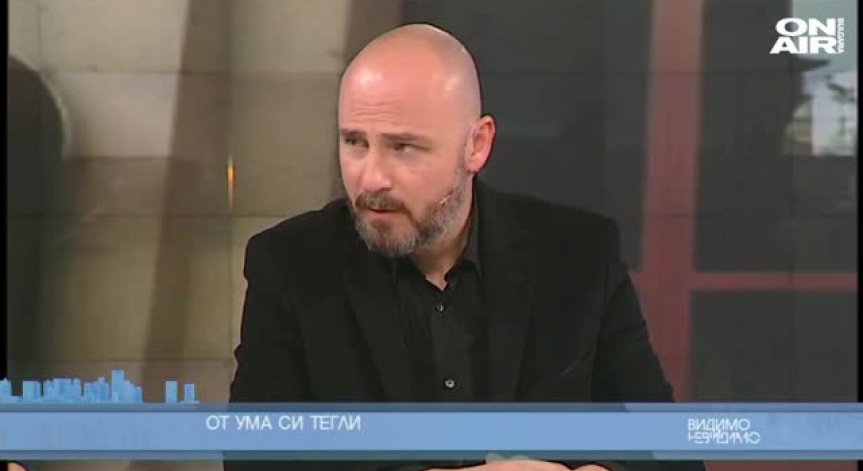 От ума си тегли