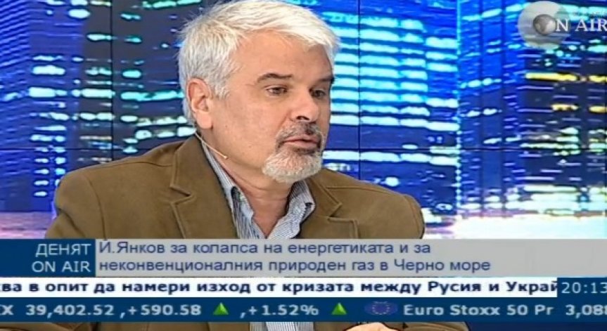 Йордан Янков: Ако няма либерализация, цените на тока ще продължат да се покачват