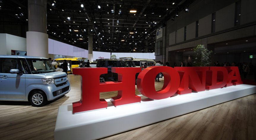 Кибератака спря производството на Honda