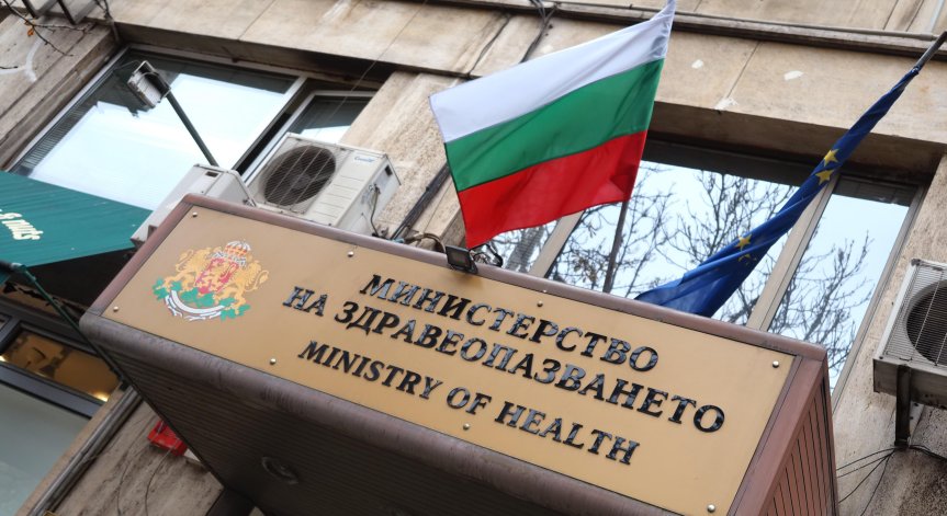 Заместник на Катя Илчева хвърли оставка само три месеца след назначението