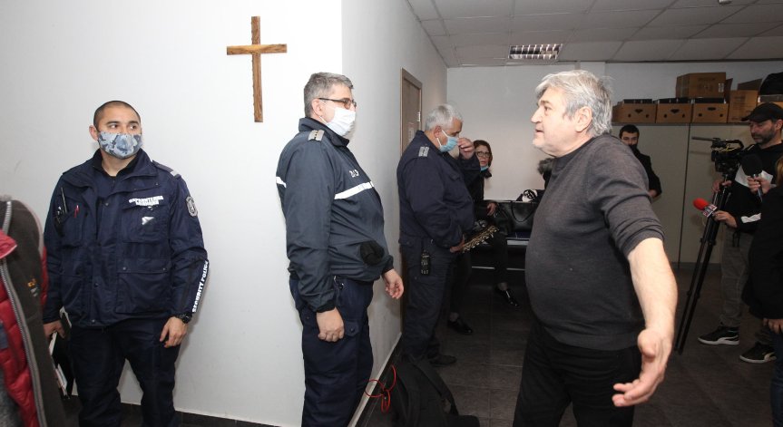 СЕМ за казуса с 