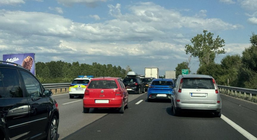 Шофирайте внимателно.