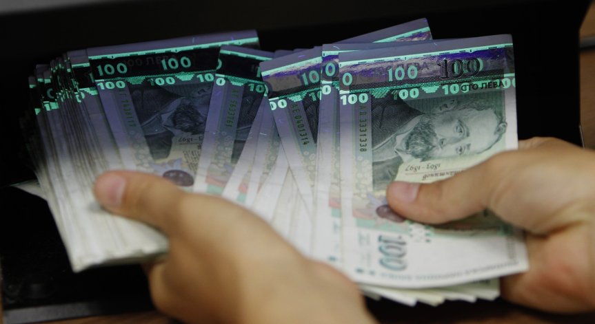 Домакинствата губят по 300 млн. лв. от ниската доходност по спестяванията си
