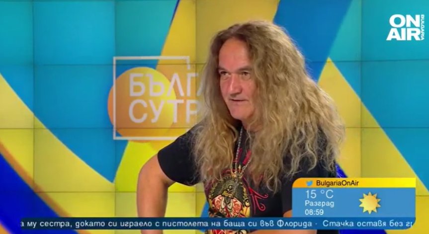 Наслада за феновете: Wolf Fest събира рок музиканти от цял свят