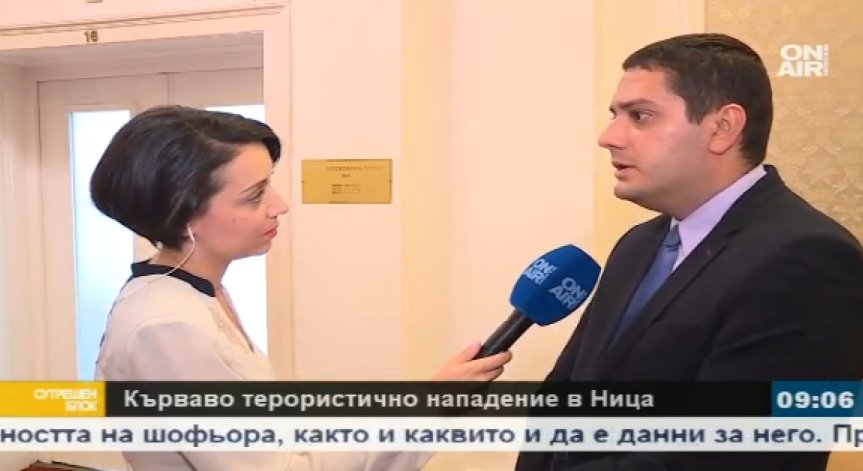 Христо Гаджев, ГЕРБ: Няма опасност от терористични атаки в България