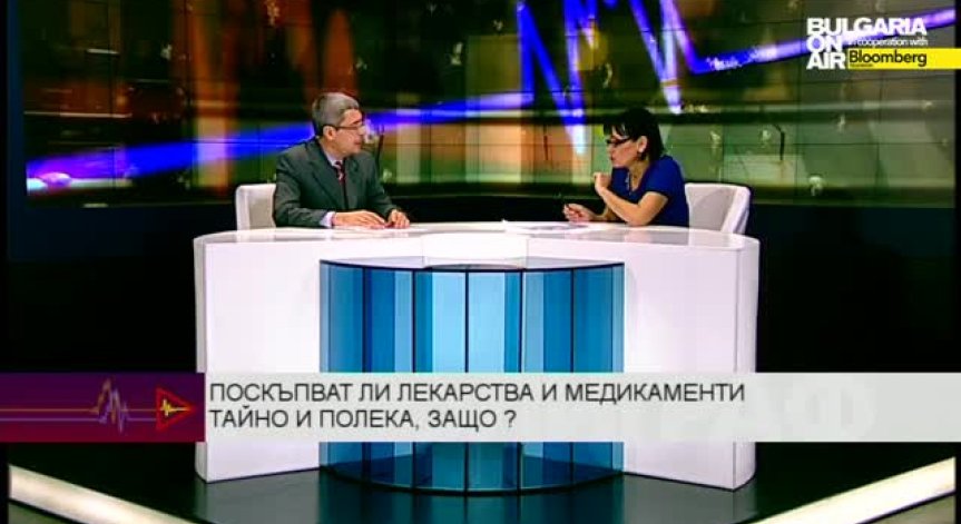 Фармацевти и аптекари търсят помощ от депутатите