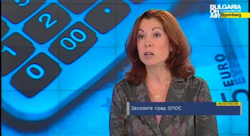 Залозите пред ОПОС