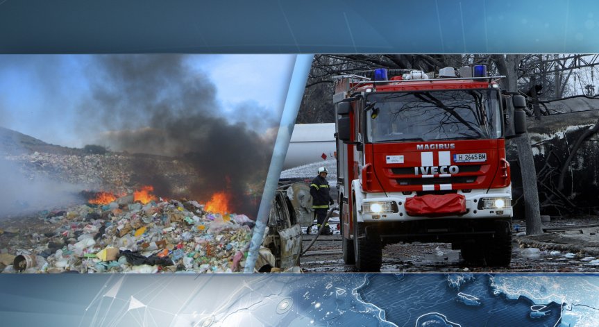 Горя сметището край оръжейния завод 