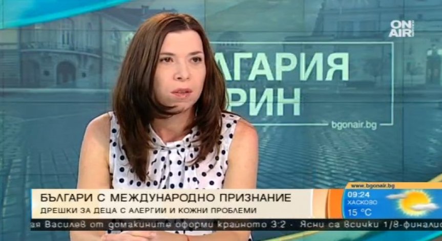 Българи спечелиха награда за Иновации в детската индустрия