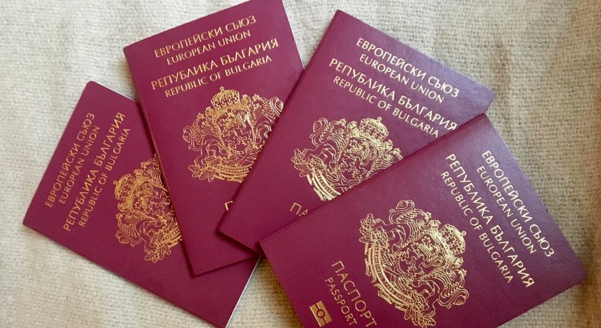 Пътуваме безвизово до 175 държави. Най-влиятелният паспорт в света принадлежи на...
