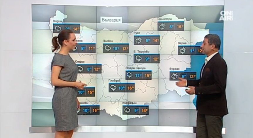 За едни радост, за други не – цяла седмица ще вали!