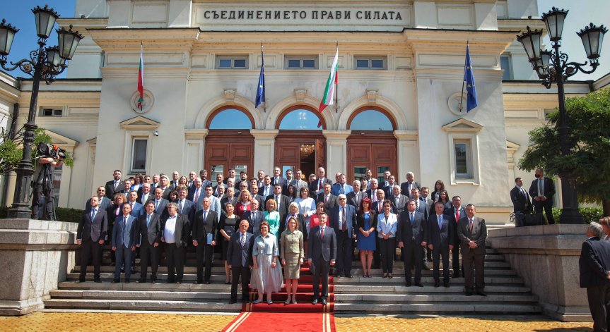 Депутатите решиха: В 46-ия парламент ще има 22 постоянни комисии