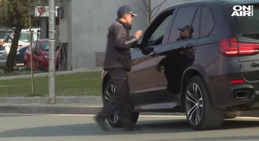 КАТ провежда акция 