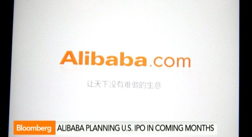 Alibaba продължава агресивно инвестициите