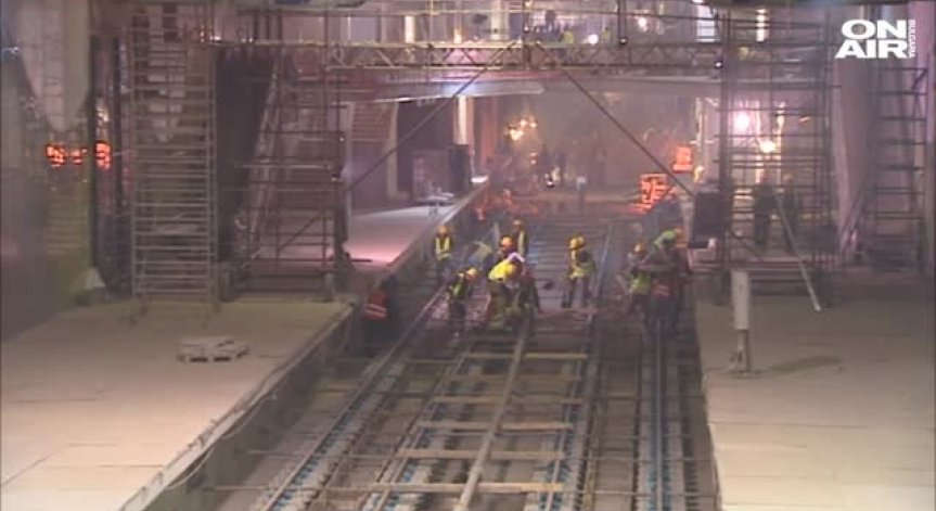 Метростанция 