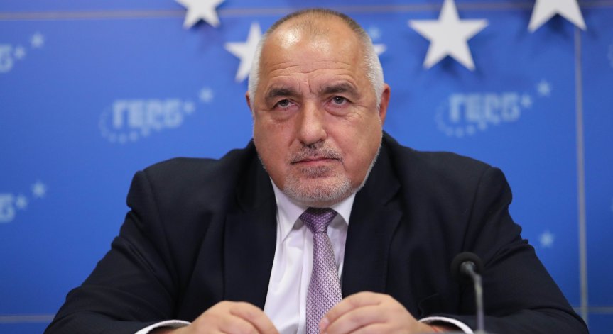 Борисов: Пенсиите могат да стигнат до 763 евро след реформите