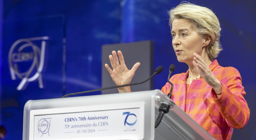 Европа губи позиции в технологичната надпревара.